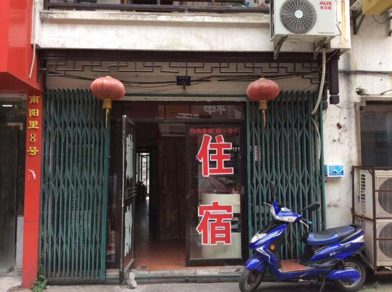 酒店外观