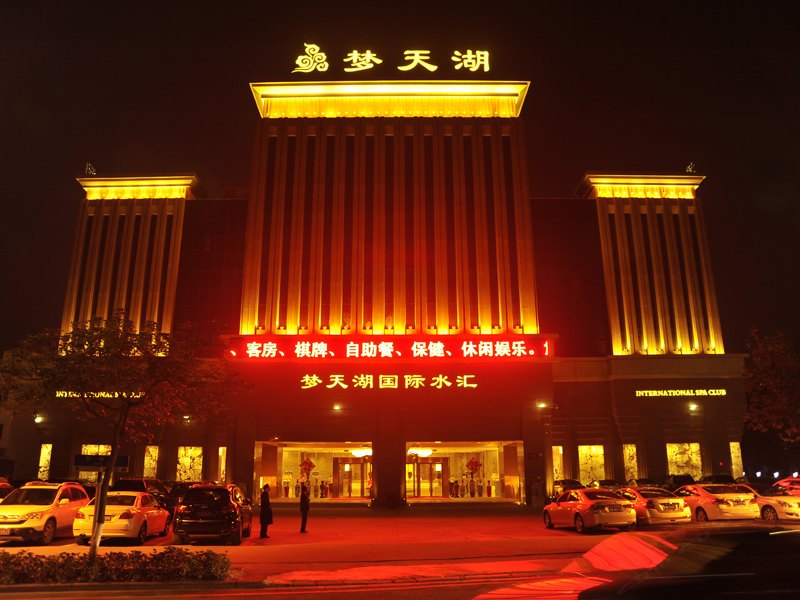 酒店外观