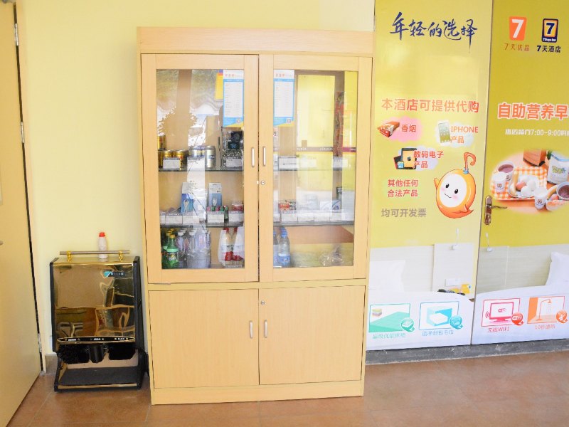 酒店大堂