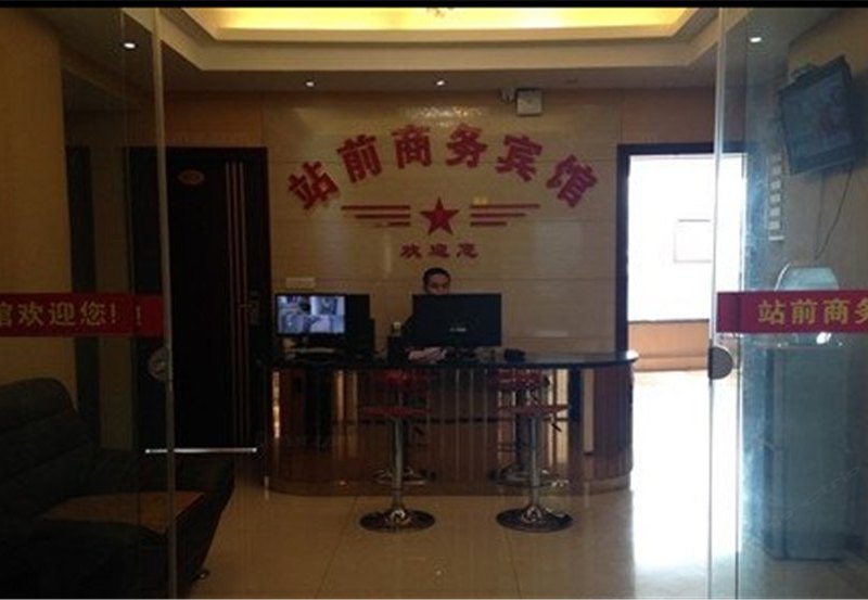 酒店大堂