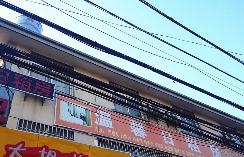 酒店外观