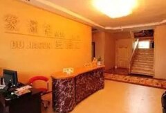 酒店模块 
