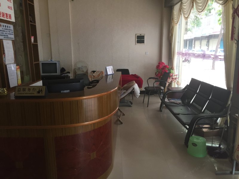 酒店大堂
