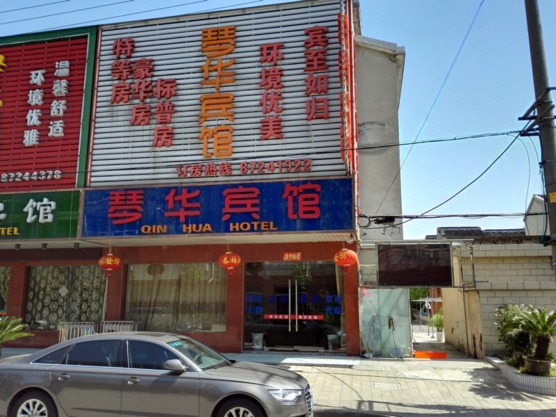 酒店外观
