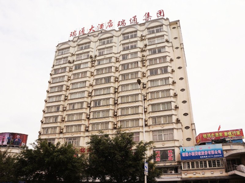 酒店外观