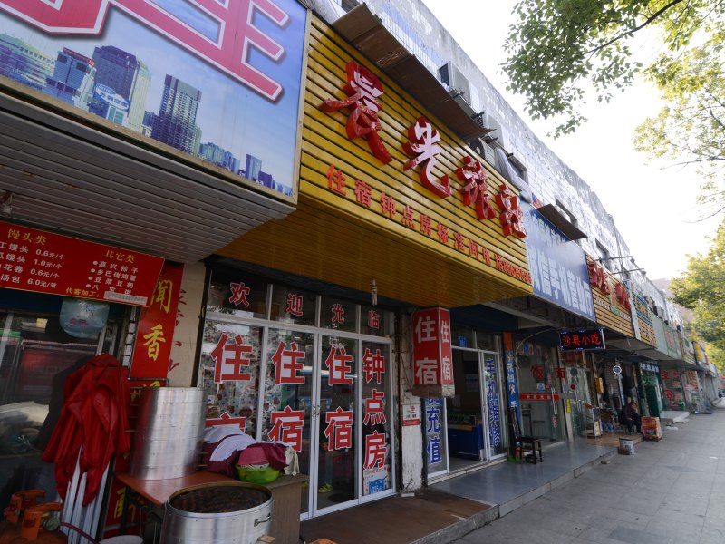 酒店外观