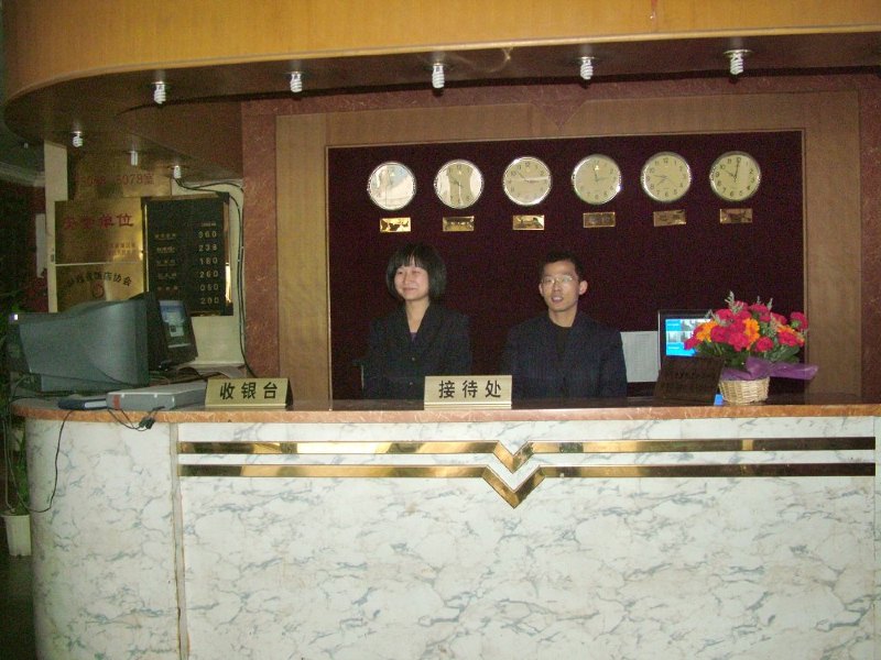 酒店大堂