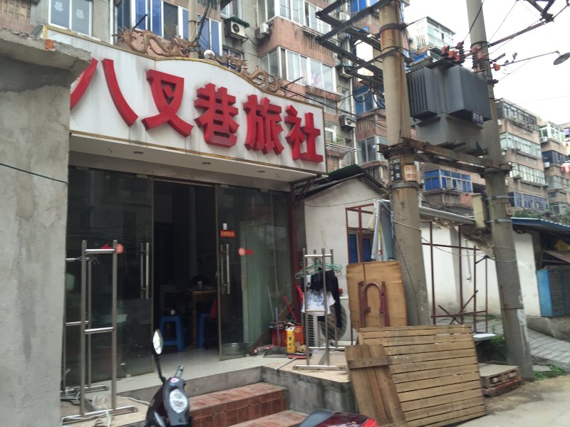 酒店外观