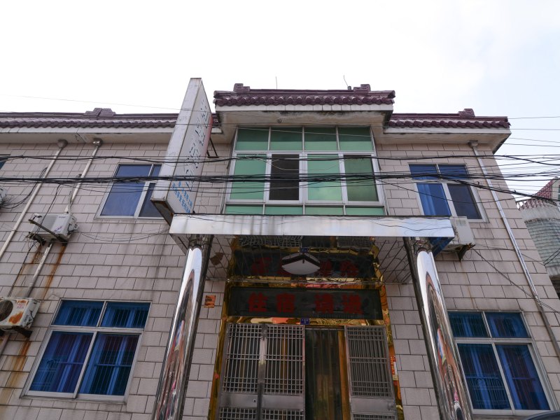 酒店外观