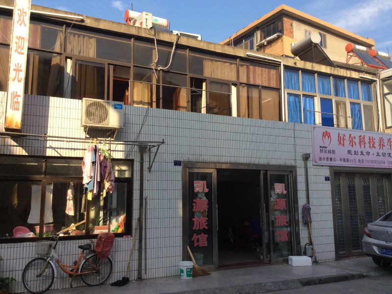 酒店外观