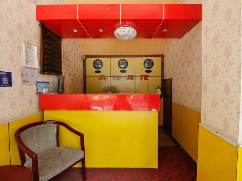 酒店大堂