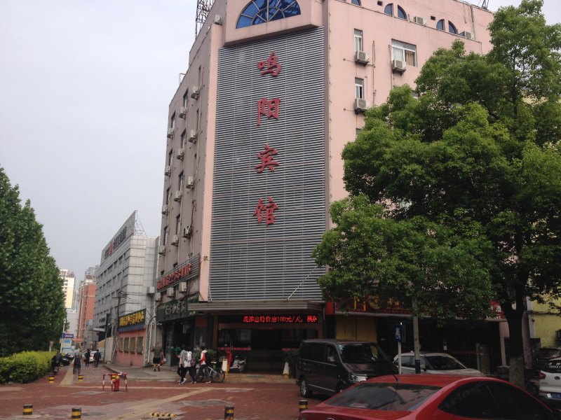酒店外观