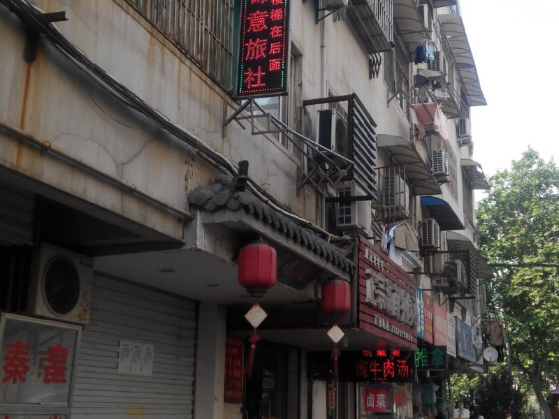 酒店外观