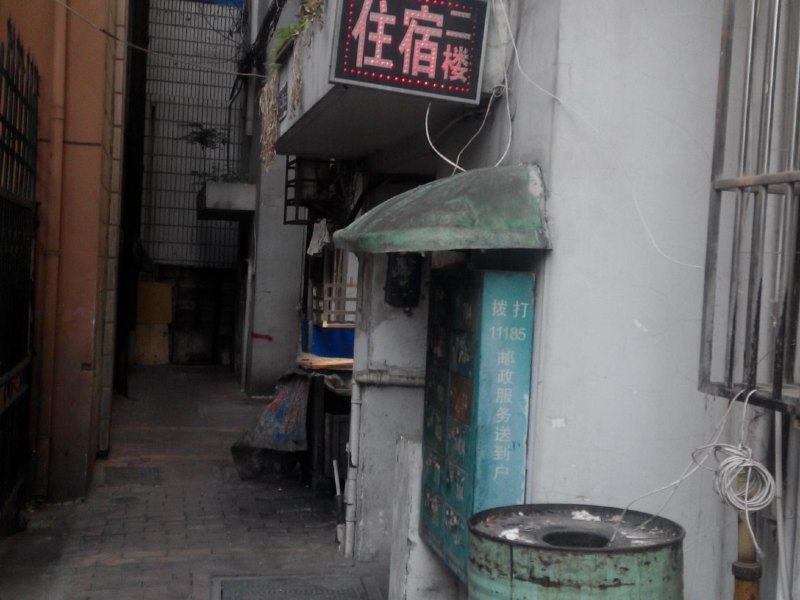 酒店外观