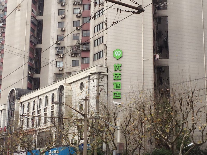 易途连锁旅店（上海火车站南广场店）