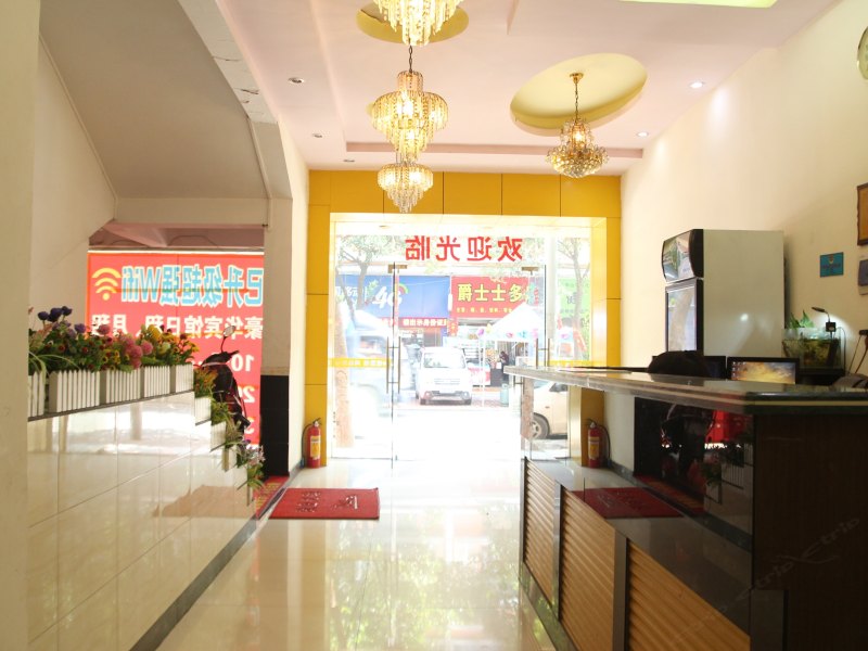 酒店大堂