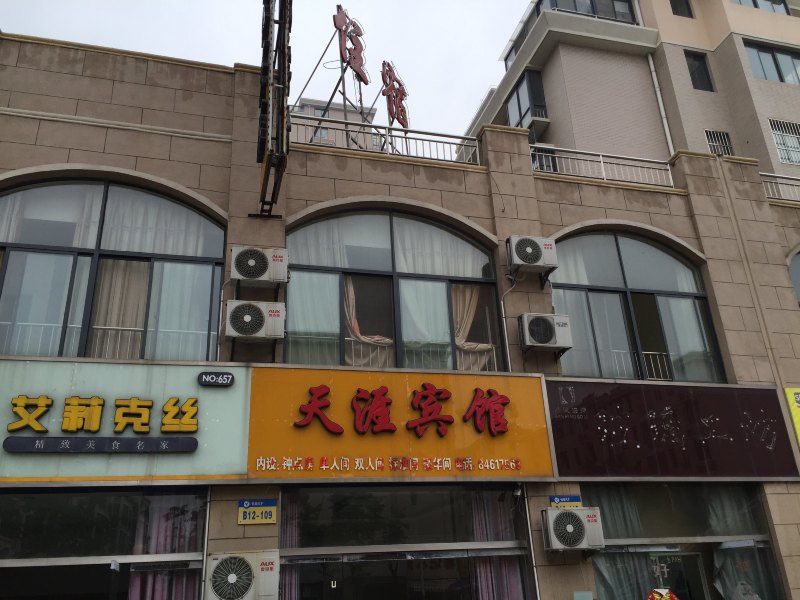 酒店外观