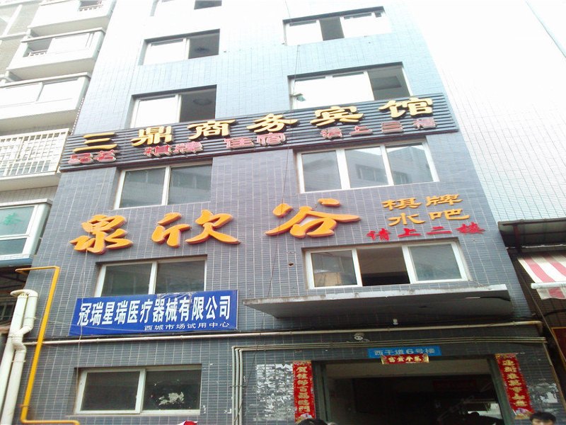 酒店外观