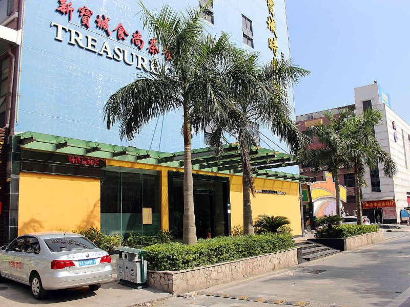 酒店外观