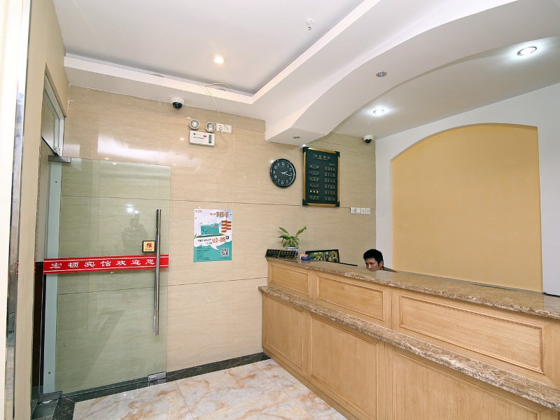 酒店大堂