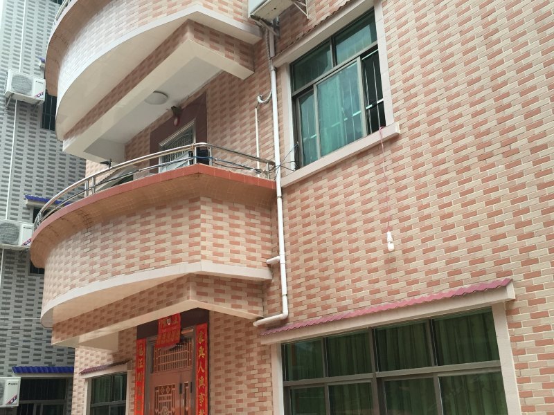 深圳惠欣公寓