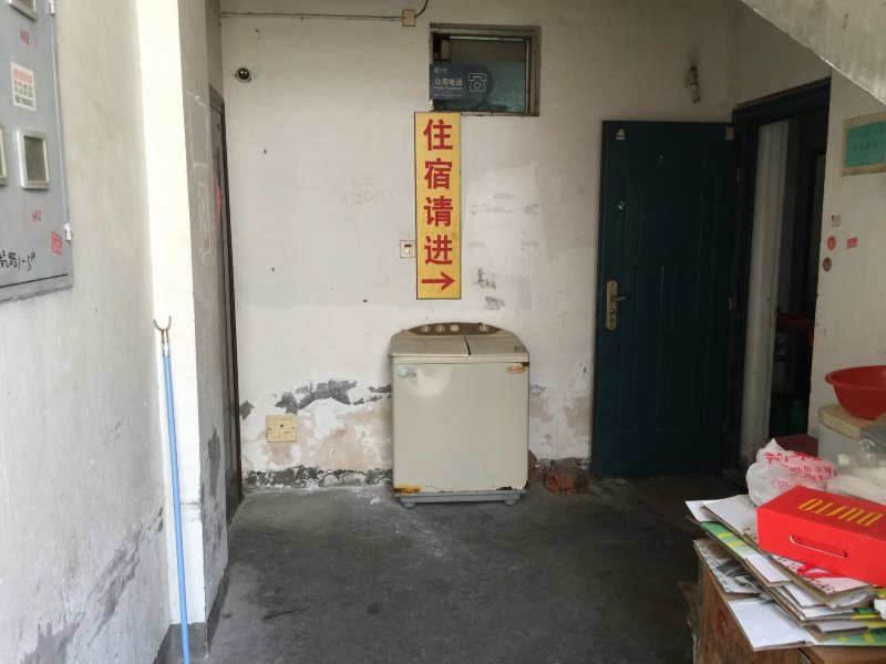 酒店大堂