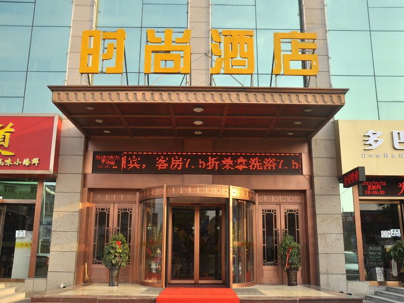 酒店外观