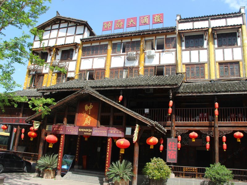 京城文化与美食的完美邂逅——帅府饭店包间探秘