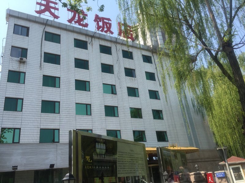 酒店外观