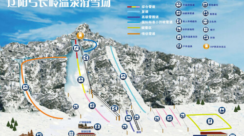  m辽阳弓长岭滑雪场1日游>高山滑雪,赠送露天温泉