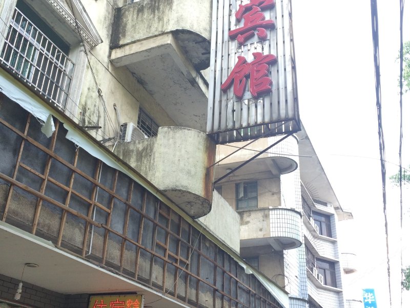 酒店外观