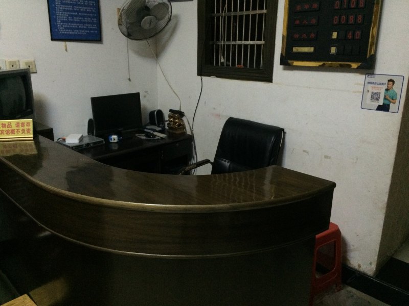 酒店大堂