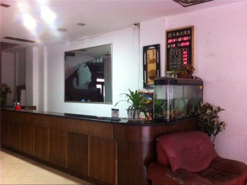 酒店大堂