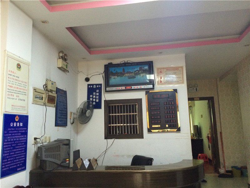 酒店大堂