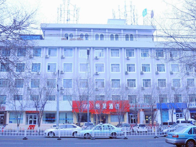 怡莱酒店(乌鲁木齐西北路店)