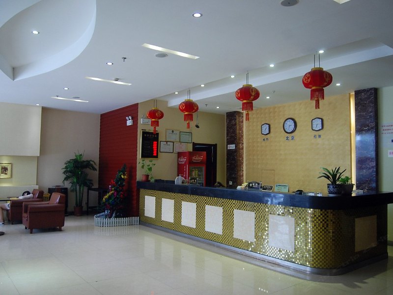 酒店大堂