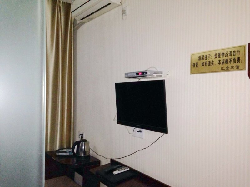hotelPic