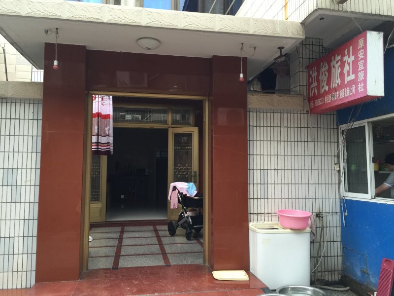 酒店外观