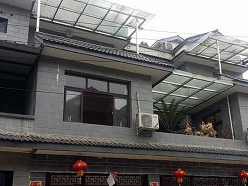 崇州永康院客栈