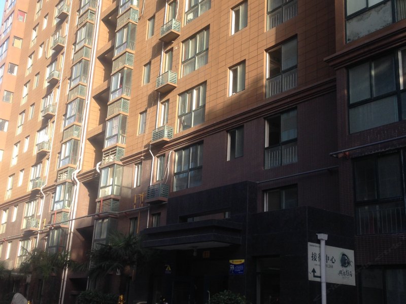 西安友缘雅居公寓