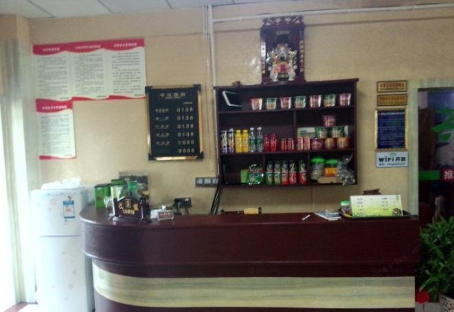酒店大堂