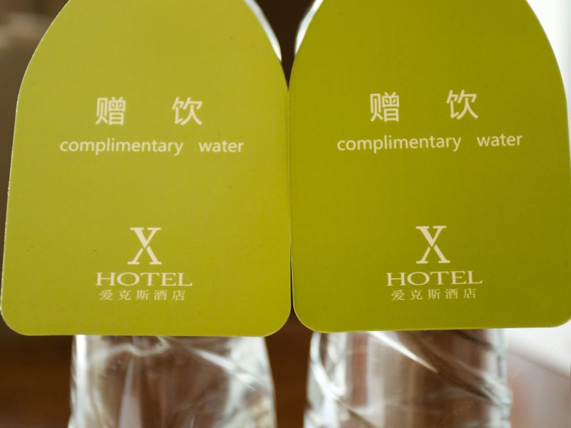 hotelPic