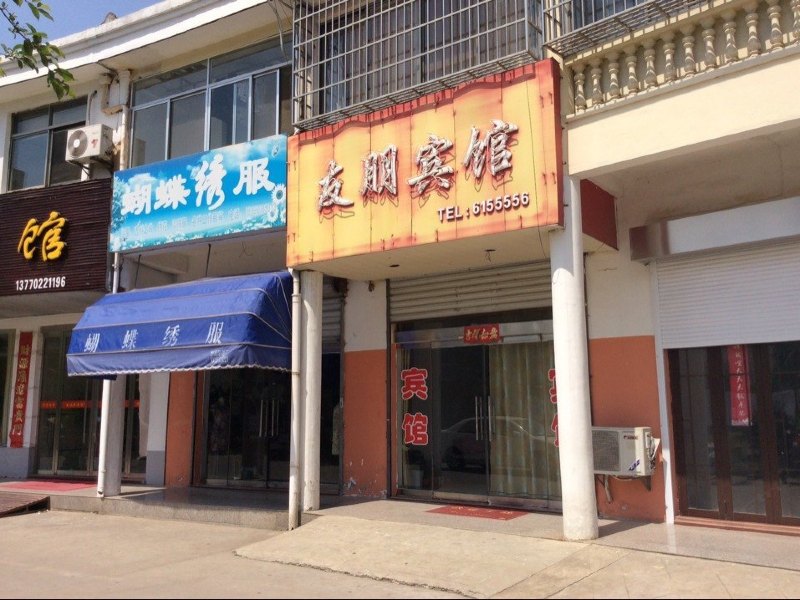 酒店外观