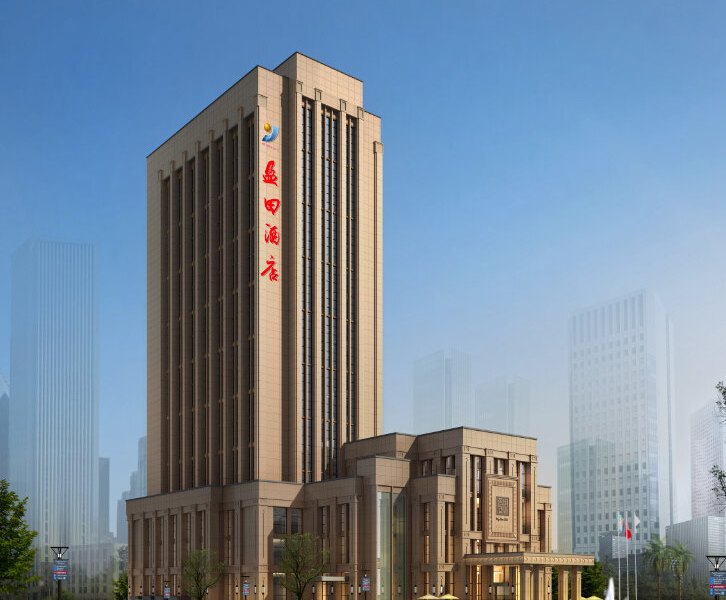 重庆盈田酒店