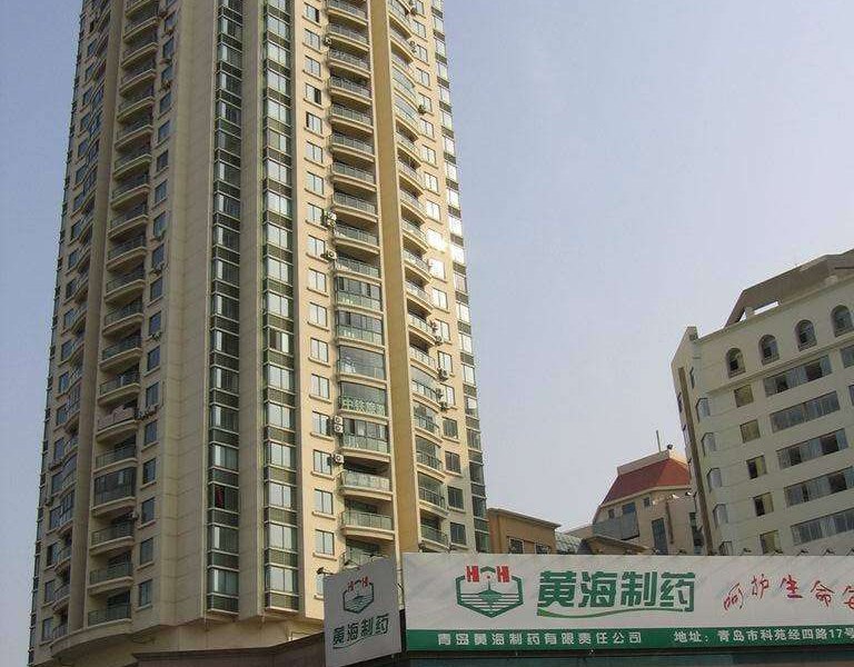 青岛栈盈客栈