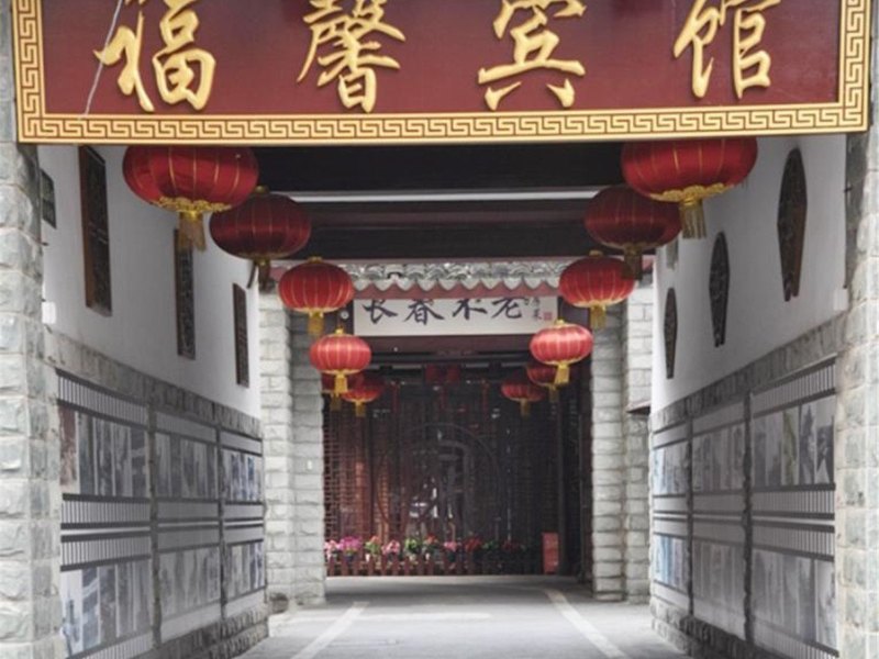 酒店外观