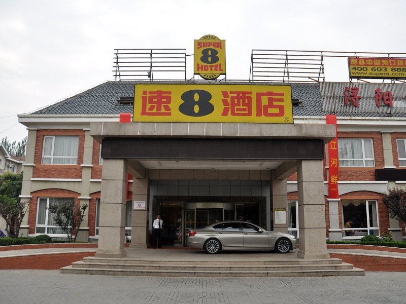 酒店外观