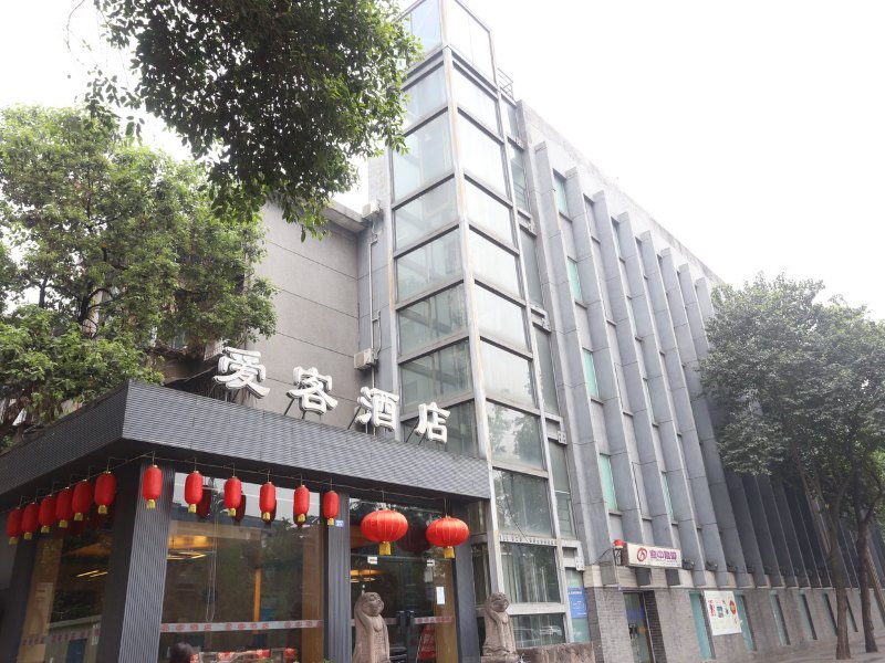 酒店外观