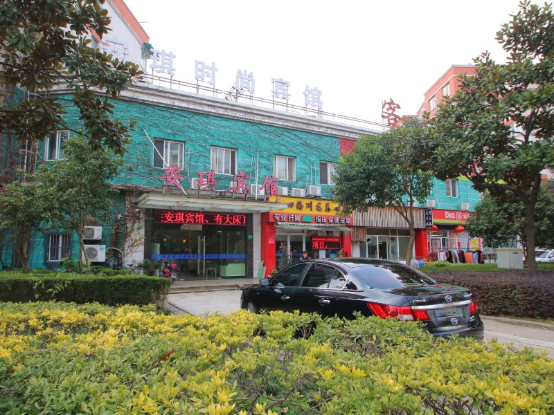 酒店外观