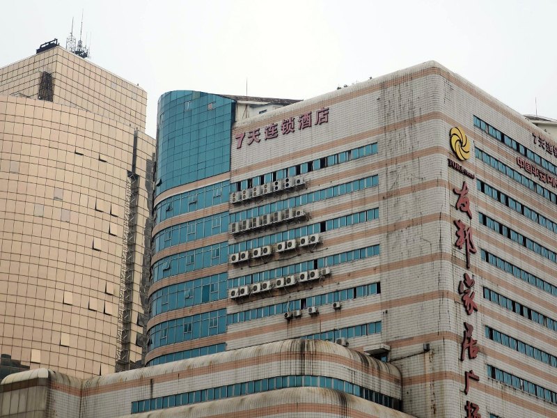 7天连锁酒店（宁波天一广场店）